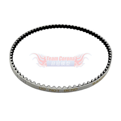 Awesomatix  BEL225LF Belt 225 mm Bando LOW FRICTION